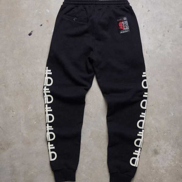 Dropdead Dead Legs '16 Washed Black Sweatpants (3)